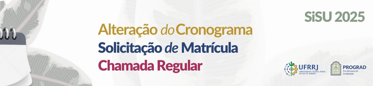 Banner-Solicitação-de-Matrícula-Chamada-Regular-SiSU-2025-1