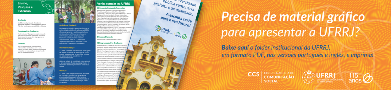 Material gráfico - folder institucional UFRRJ