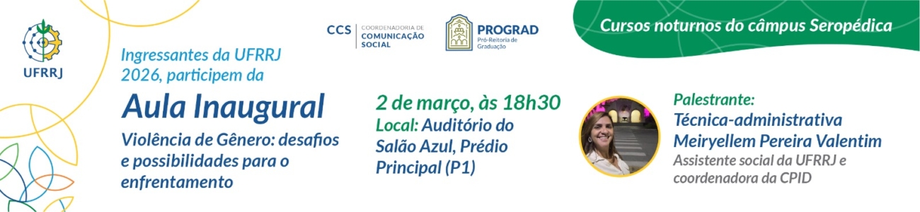 Aula Inaugural câmpus Seropédica - cursos noturnos