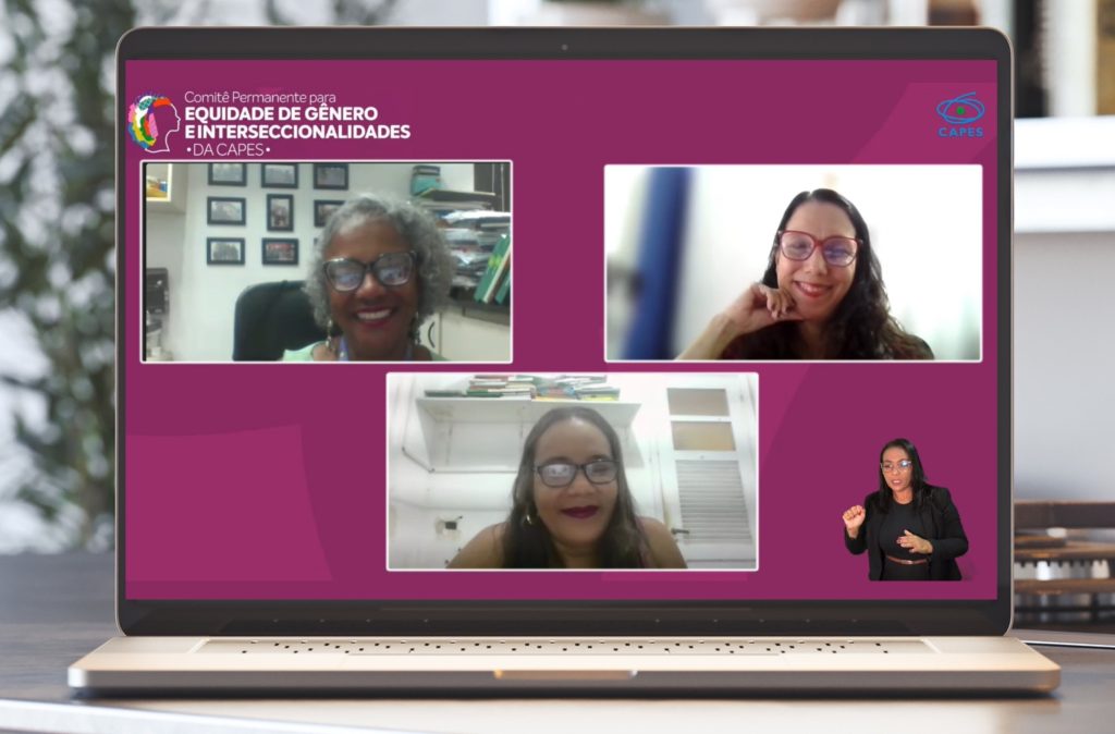 Imagem: Print da tela (Divulgação Capes)