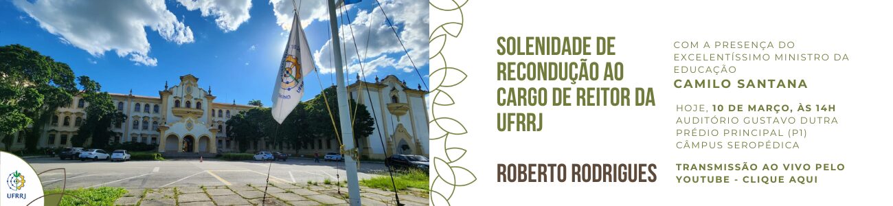 Solenidade de recondução ao cargo de reitor – YOUTUBE